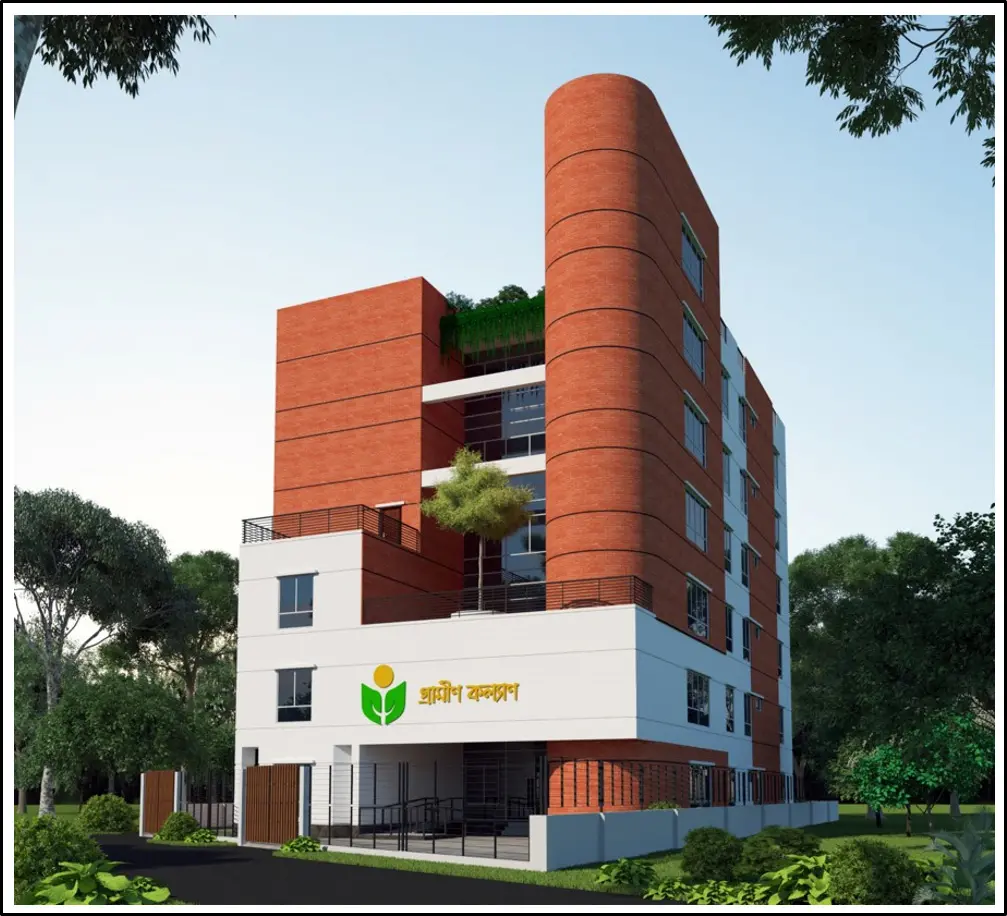Char Nilakkhia Health Center with Cataract Programme and Regional Office, Mymensingh