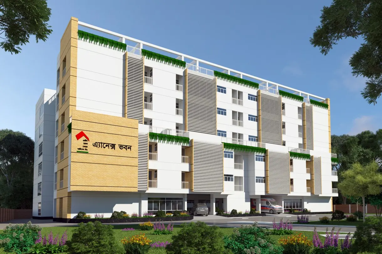 Grameen Eye Hospital, Barisal