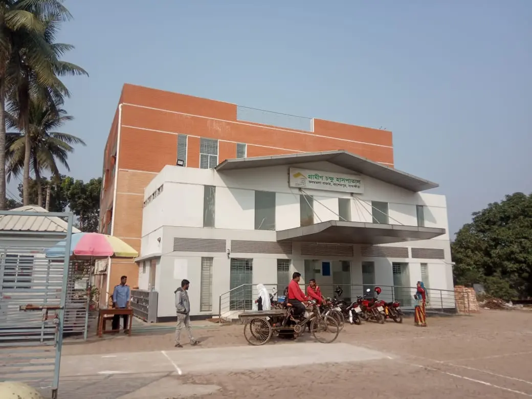 Grameen Eye Hospital, Satkhira