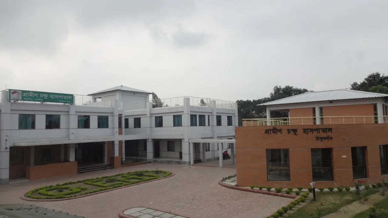 Grameen Eye Hospital, Thakurgaon
