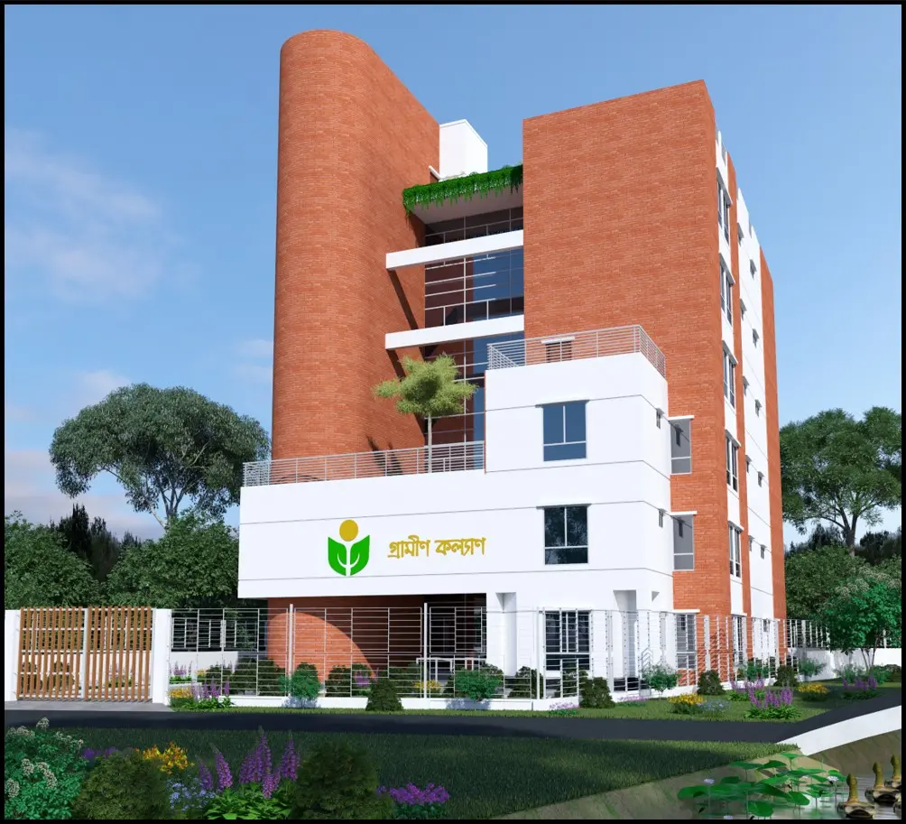 Nimpara Health Center with Cataract Programme, Rajshahi