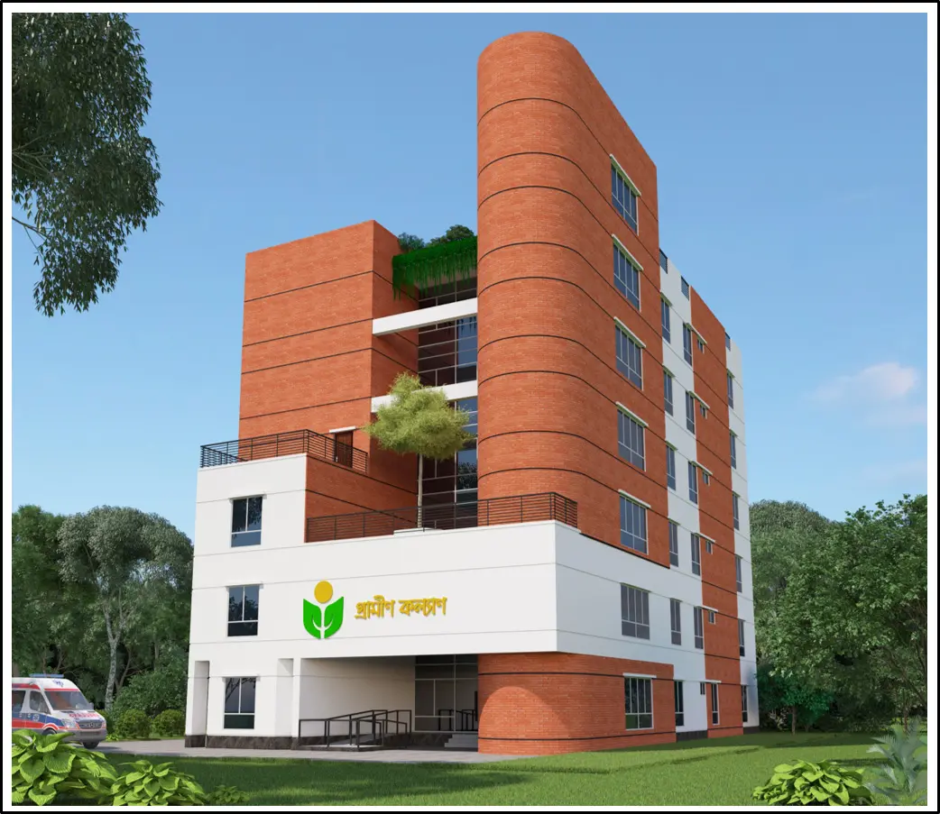 Vaggokul Health Center with Cataract Programme and Regional Office, Munshiganj